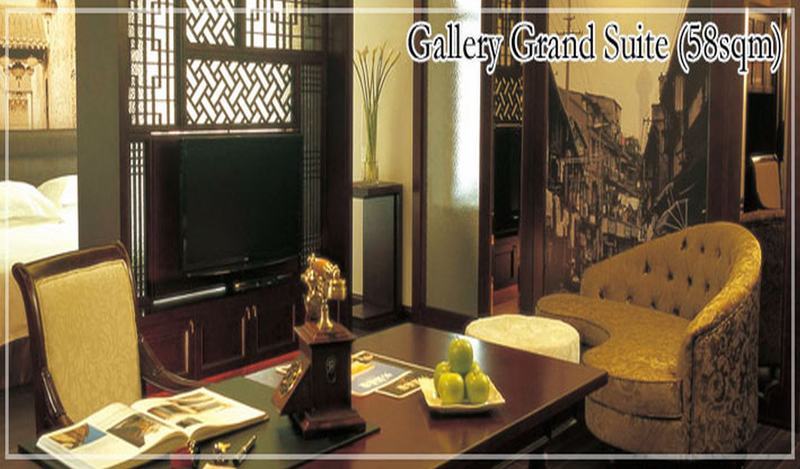 @ Gallery Suites Shanghai Exterior photo