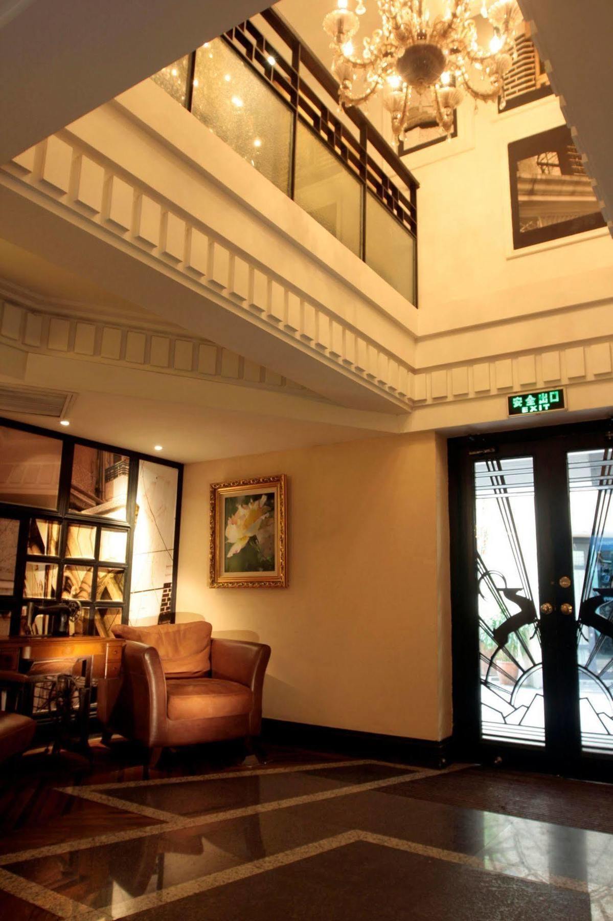 @ Gallery Suites Shanghai Exterior photo