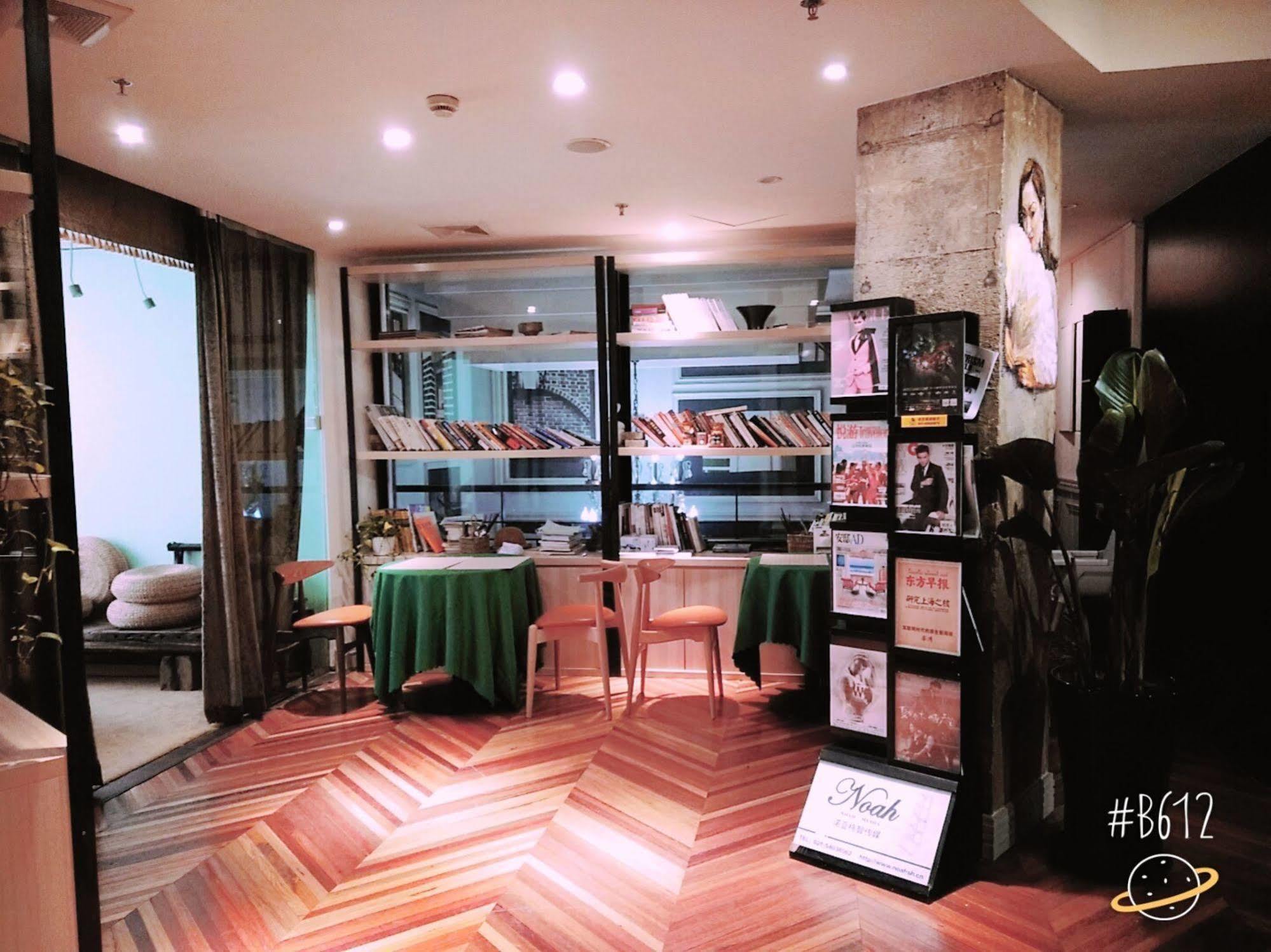 @ Gallery Suites Shanghai Exterior photo